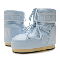 Moonbaby Moon Boot Icon Low baby blue | Your expert on quality shoes | Skolyx