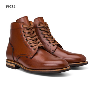 Yanko Service boot medium brown | World class shoes | Skolyx